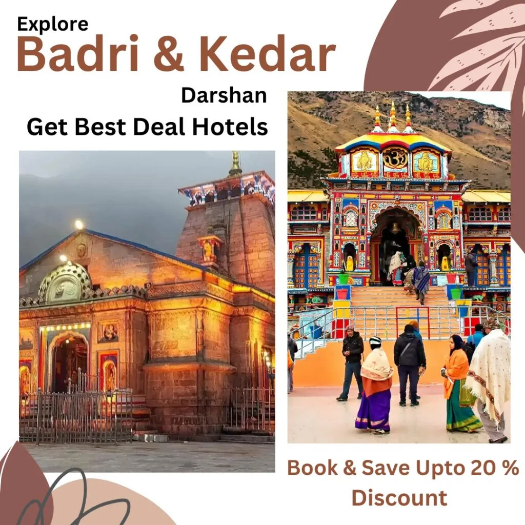 Badri-kedar package
