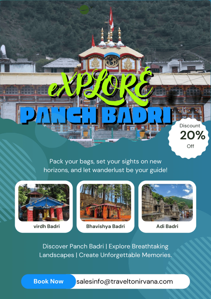 pach-badri