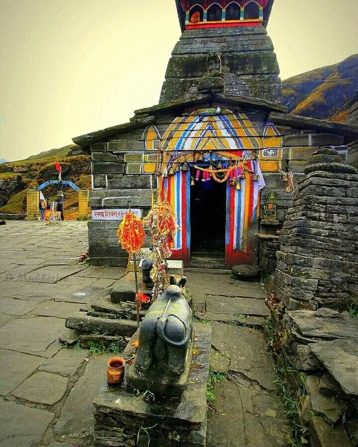 Tugnath-temple