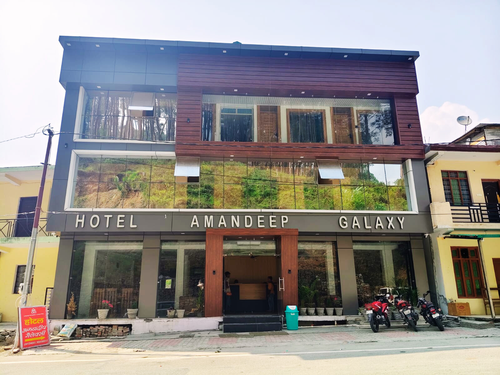 Hotel Amandeep Barkot