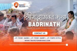 shrimad bhagwat katha badrinath registration
